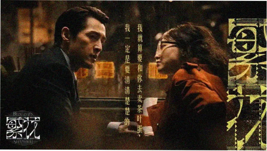 播放美国生活大片 家庭温情